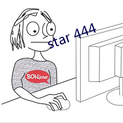 star 444