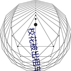 金年会 | 诚信至上金字招牌