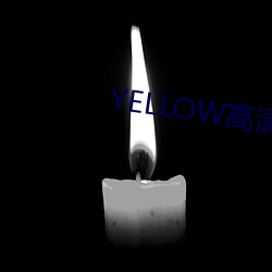 YELLOWƵ߹ۿ