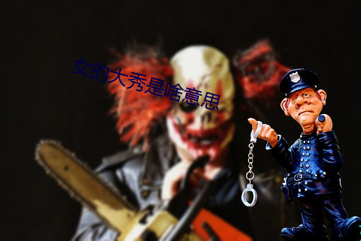 尊龙凯时-人生就是搏!