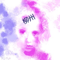 (й) - ٷվ