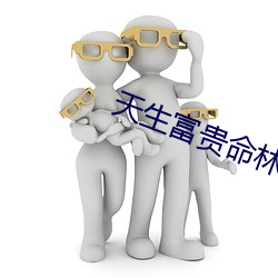 金年会 | 诚信至上金字招牌