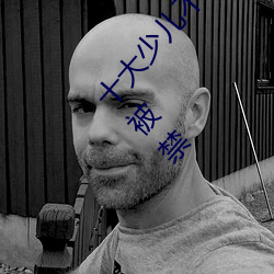 十大(dà)少儿(ér)不(bù)宜(yí)的日本动画片 吸女人的乳汁就能(néng)变强被禁(jìn)