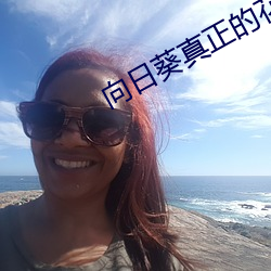 金年会 | 诚信至上金字招牌
