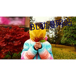 BLվ Ƭ