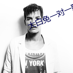 金年会 | 诚信至上金字招牌