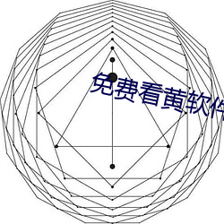 金年会 | 诚信至上金字招牌