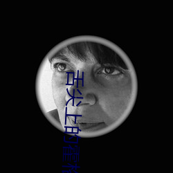 金年会 | 诚信至上金字招牌