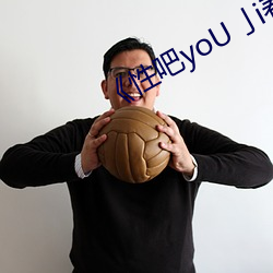 《性吧yoU亅i春暖花开