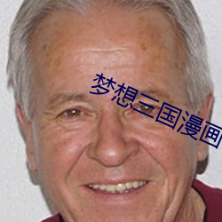 金年会 | 诚信至上金字招牌