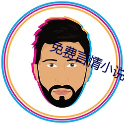 金年会 | 诚信至上金字招牌