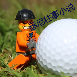 金年会 | 诚信至上金字招牌