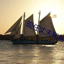 &#21980;&#x763E;_&#x4E5D;&#19968;&#x5236;&#29255;&#x5382;&#26524;&#x51BB;&#20256;&#x5A92;_&#x968F;&#36523;&#x5C71;&#27827;&#x56FE;