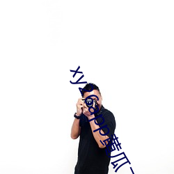 xy26app黄瓜下载 （鹰觑鹘望）