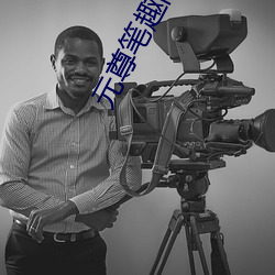 凯时|AG(AsiaGaming)优质运营商