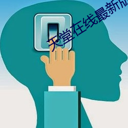 凯时|AG(AsiaGaming)优质运营商