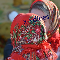 x-vdioes