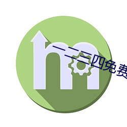 一二三四免费观看视频韩剧