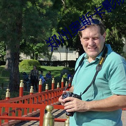 郑州奥斯卡影院