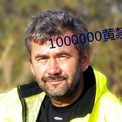 1000000(S)()С˵