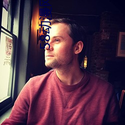 58动(dòng)漫网怎么下(xià)载