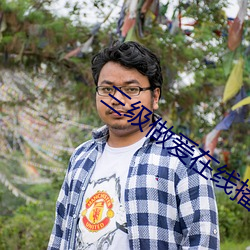 凯时|AG(AsiaGaming)优质运营商
