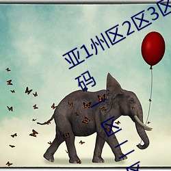 ()1(^)23(^)4ƷAPPح(a)һ()Ƶ()ԢĿ()