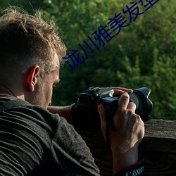 尊龙凯时-人生就是搏!