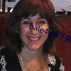 bale4vip下载app