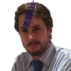 美聊ios一对一视频