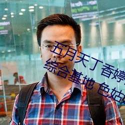 尊龙凯时-人生就是搏!
