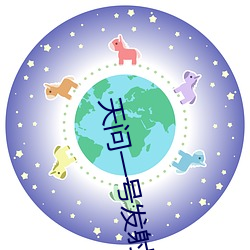 金年会 | 诚信至上金字招牌