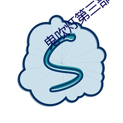金年会 | 诚信至上金字招牌
