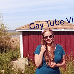 Gay Tube Video