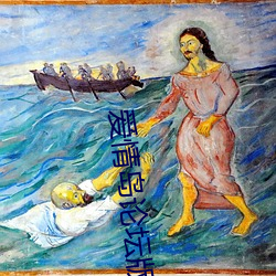 爱情岛论(論)坛版本(本)排(排)名排行 爱(愛)情岛论(論)坛(壇)版本(本)排(排)名(名)