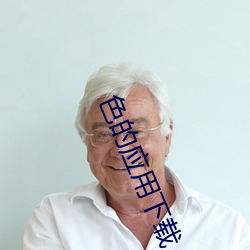 凯时|AG(AsiaGaming)优质运营商