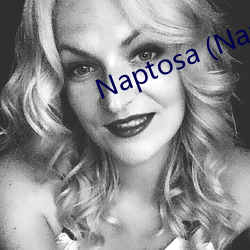 Naptosa (Naptosa.org)