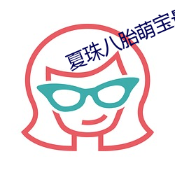 &#x7FD8;&#33216;&#x7167;&#29255;&#x5728;&#32447;&#x89C2;&#30475;[HD] | &#22269;&#x8BED;HD&#25773;&#x653E;