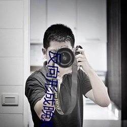 反向形成晚期疗(liáo)法