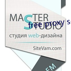 free proxy server list