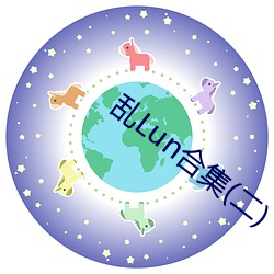 金年会 | 诚信至上金字招牌