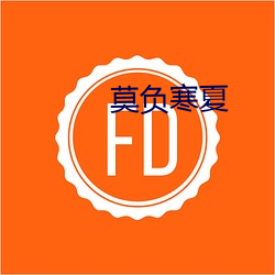 金年会 | 诚信至上金字招牌