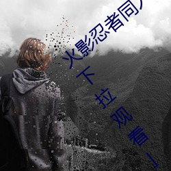 凯时|AG(AsiaGaming)优质运营商