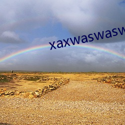 xaxwaswaswaskinoa