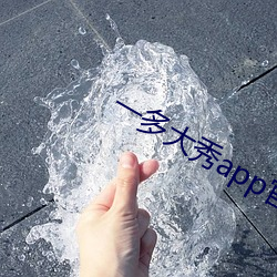 凯时|AG(AsiaGaming)优质运营商