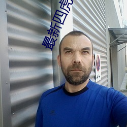 凯时|AG(AsiaGaming)优质运营商