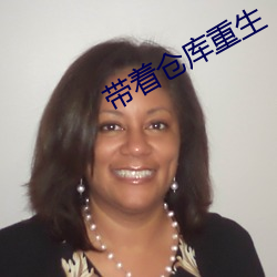 2024新澳门原料免费资料大全
