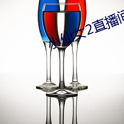 小仙女2直播間app破解版