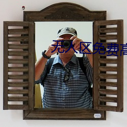 &#12298;&#x4E9A;&#27954;&#x6210;&#25104;&#x54C1;&#32593;&#x7AD9;&#28304;&#x7801;&#26377;&#x9650;&#20844;&#x53F8;&#12299; - &#26368;&#x65B0;&#23458;&#x6237;&#31471;V6.2.3