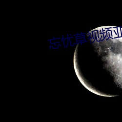 金年会 | 诚信至上金字招牌